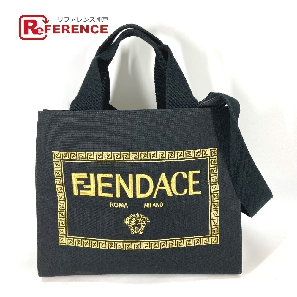 Fendi FENDACE tote bag Versace collaboration shoulder black